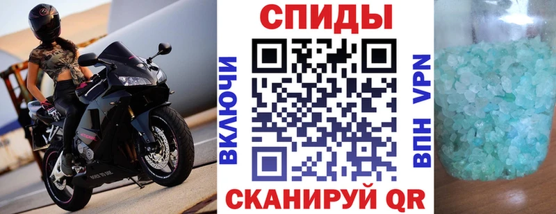 АМФЕТАМИН Premium  KRAKEN ССЫЛКА  Приморск 