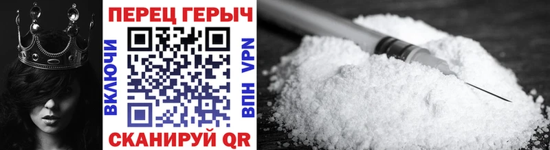 дарнет шоп  Приморск  ГЕРОИН Афган 