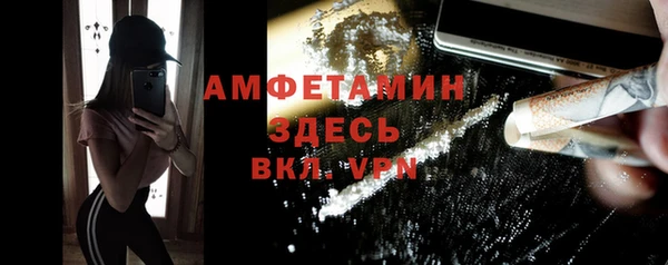 экстази Гусев