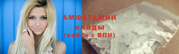 ПСИЛОЦИБИНОВЫЕ ГРИБЫ Янаул