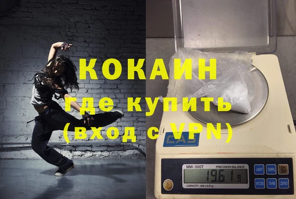 jwh Горнозаводск