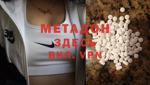 СК Горняк