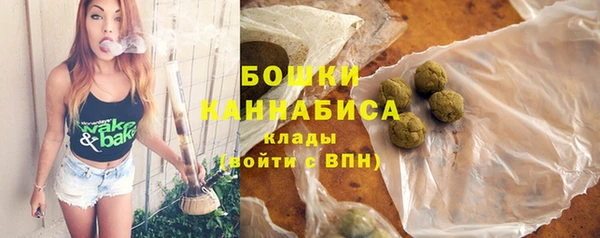 стафф Яранск