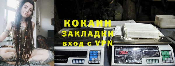 эйфоретик Остров