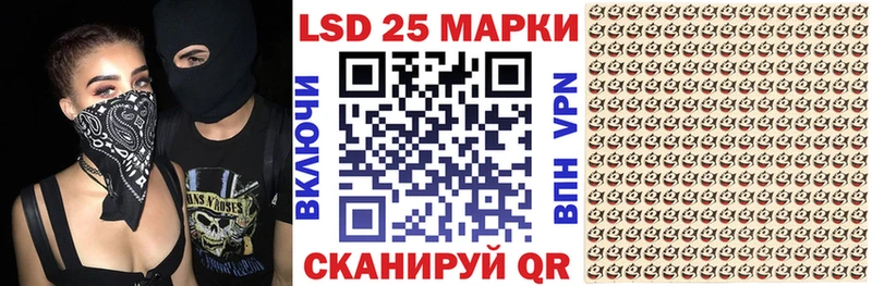 цены наркотик  площадка состав  Марки NBOMe 1,5мг  Приморск 