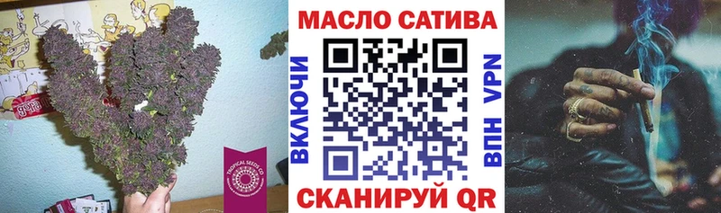 дарнет шоп  Приморск  blacksprut ссылка  ТГК Wax 